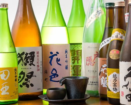 お酒